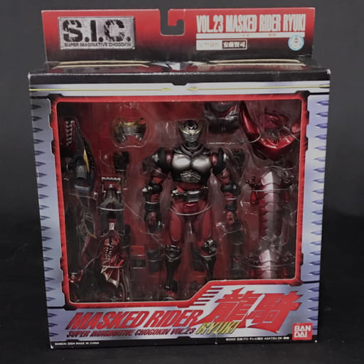 バンダイ S.I.C. VOL.23 仮面ライダー龍騎