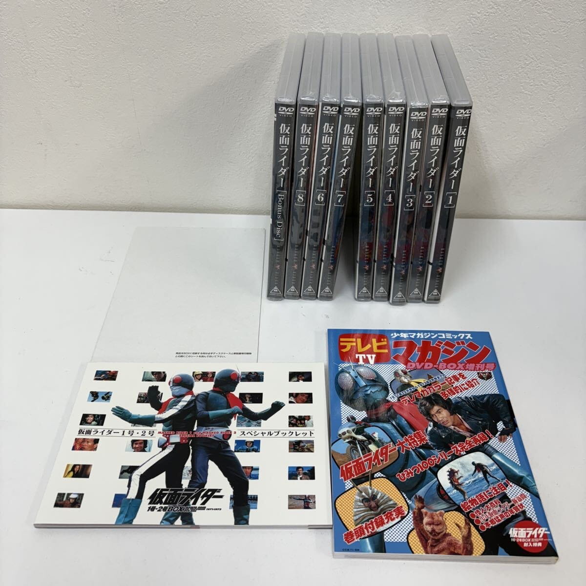仮面ライダー1号2号 BOX DVD メタルアタッシュケース 初回生産限定品